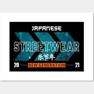 japanese streetwear new generation Posters and Art